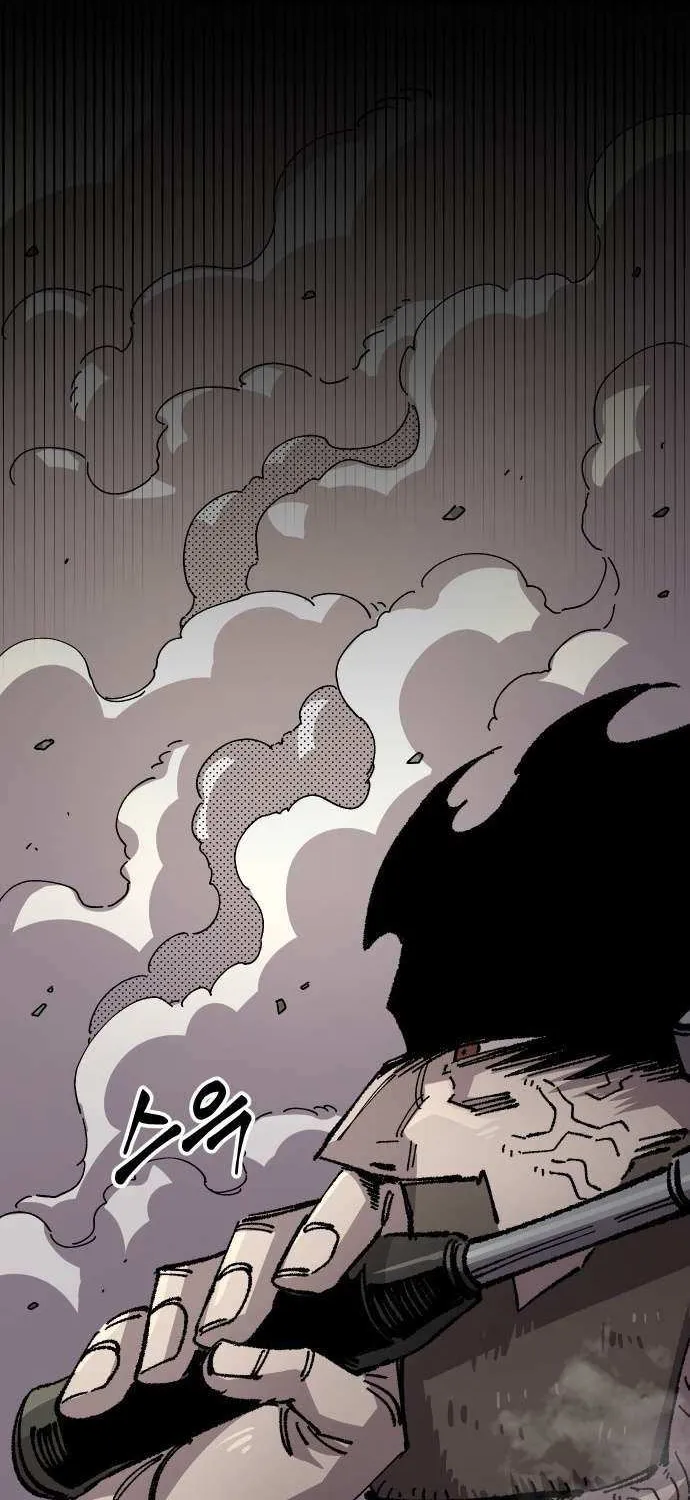 Reincarnation of the Veteran Soldier Chapter 172 page 26 - 