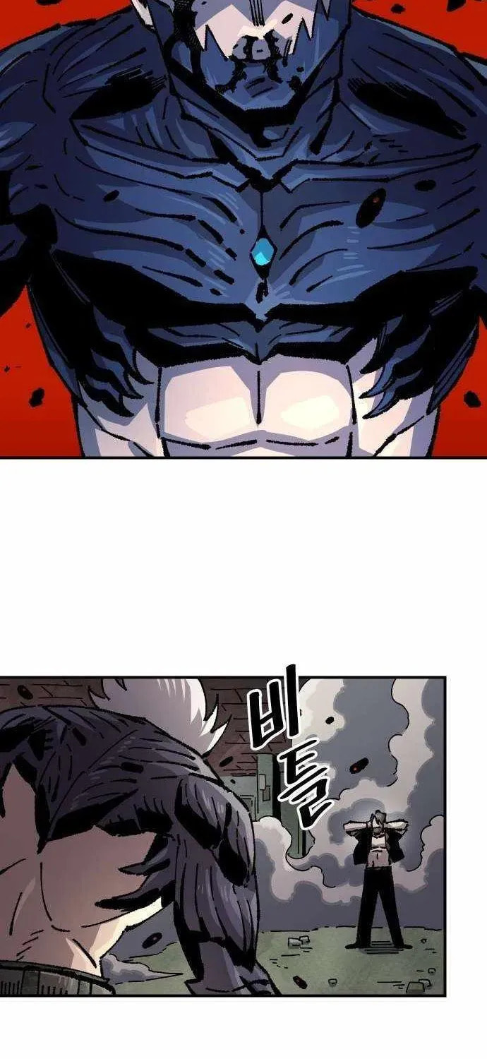 Reincarnation of the Veteran Soldier Chapter 173.6 page 65 - 
