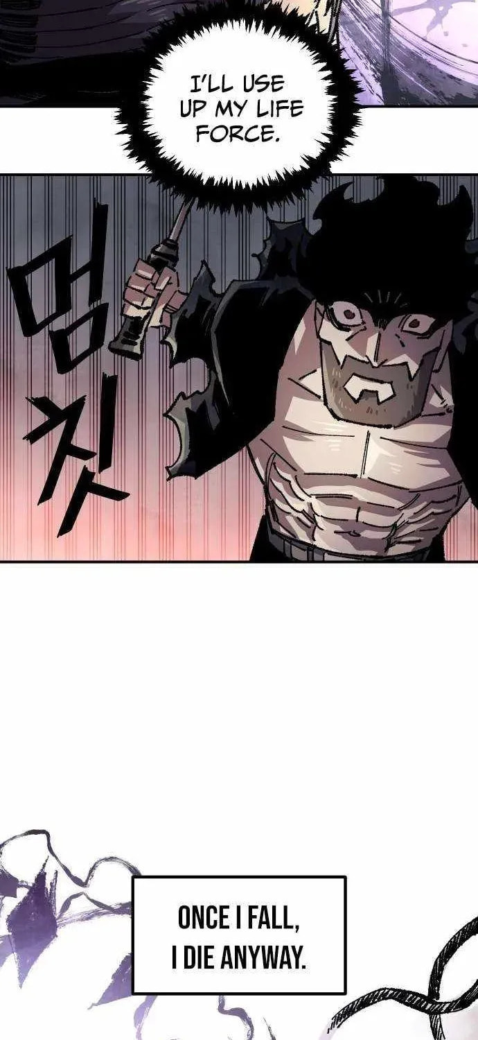 Reincarnation of the Veteran Soldier Chapter 173.6 page 72 - 