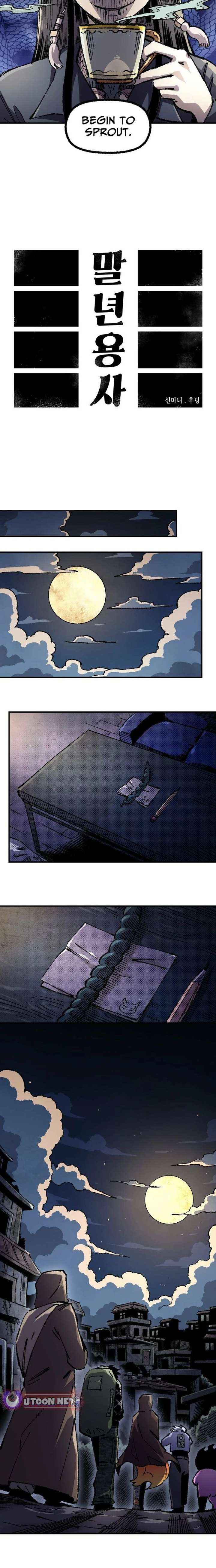 Reincarnation of the Veteran Soldier Chapter 180 page 23 - 