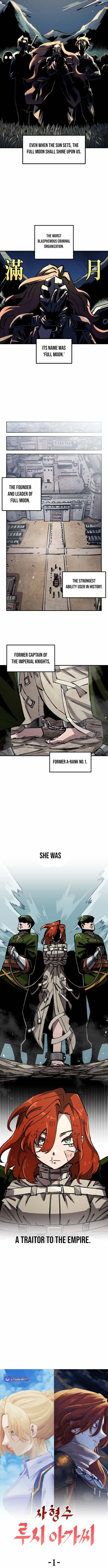 Reincarnation of the Veteran Soldier Chapter 181 page 2 - 