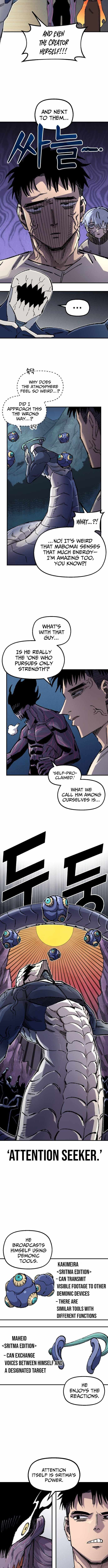 Reincarnation of the Veteran Soldier Chapter 189 page 7 - 