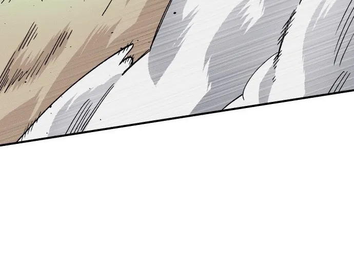 Reincarnation of the Veteran Soldier Chapter 19 page 118 - 