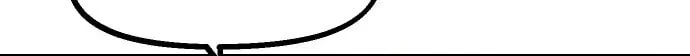 Reincarnation of the Veteran Soldier Chapter 19 page 172 - 