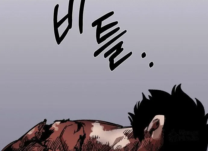 Reincarnation of the Veteran Soldier Chapter 19 page 174 - 