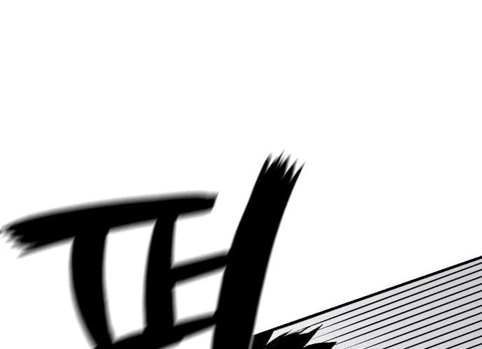 Reincarnation of the Veteran Soldier Chapter 19 page 37 - 