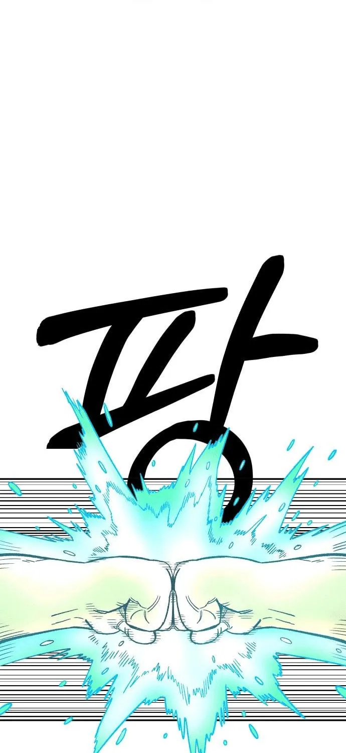 Reincarnation of the Veteran Soldier Chapter 19 page 76 - 