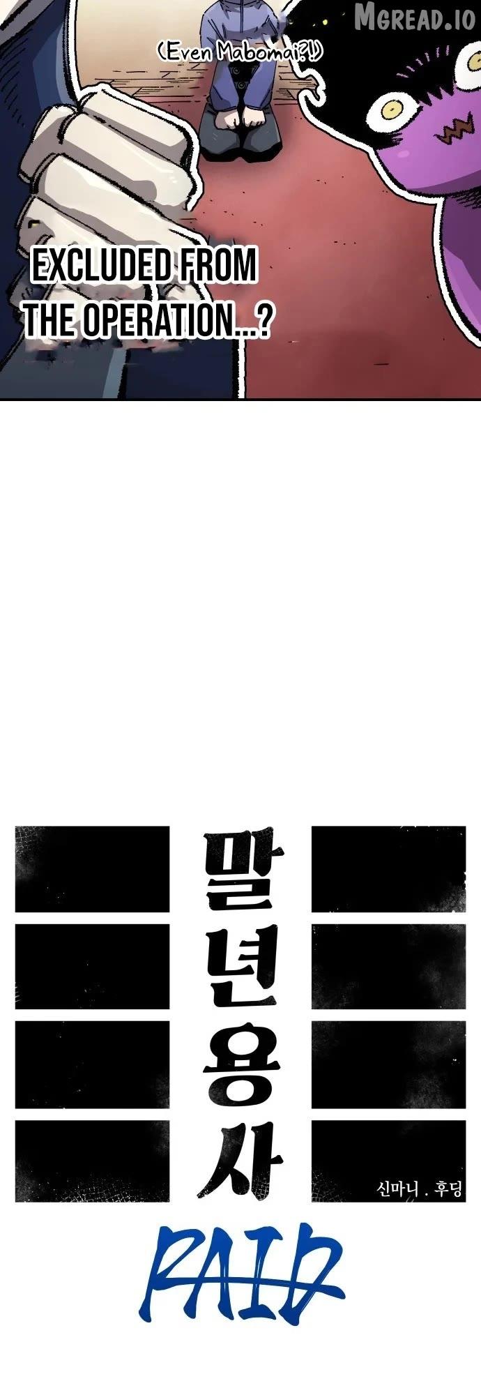 Reincarnation of the Veteran Soldier Chapter 194 page 14 - 
