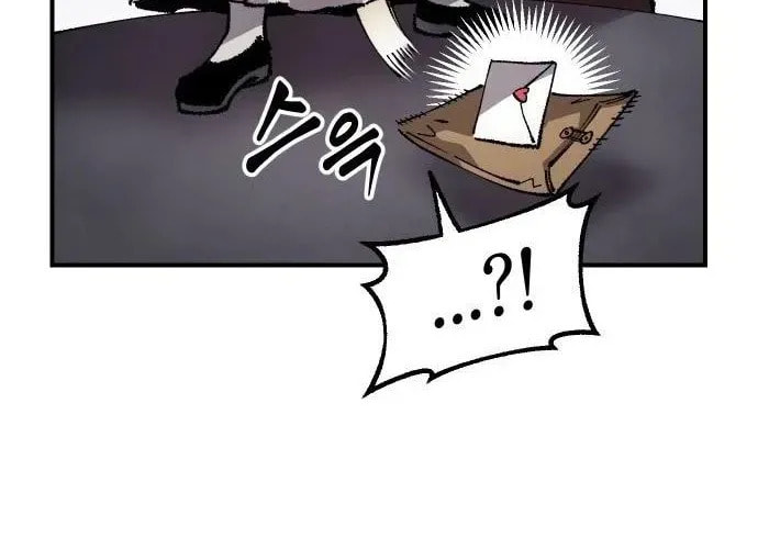 Reincarnation of the Veteran Soldier Chapter 195 page 14 - 