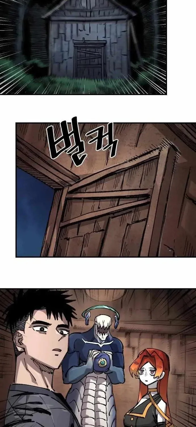 Reincarnation of the Veteran Soldier Chapter 195 page 26 - 