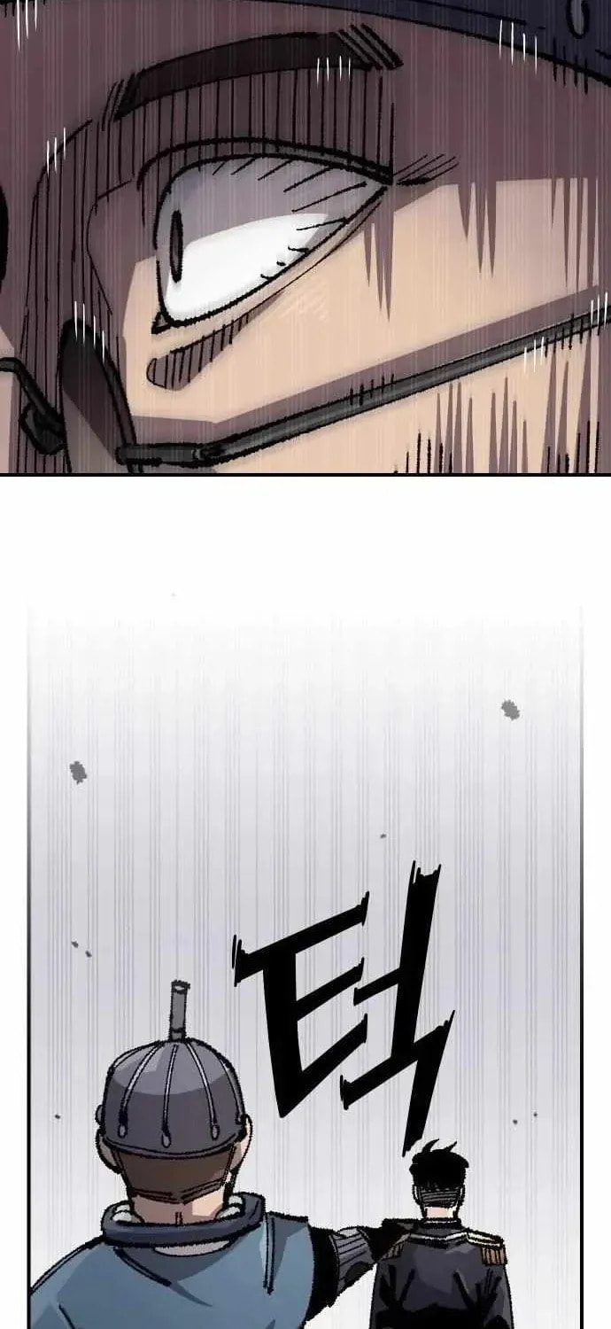 Reincarnation of the Veteran Soldier Chapter 195 page 56 - 