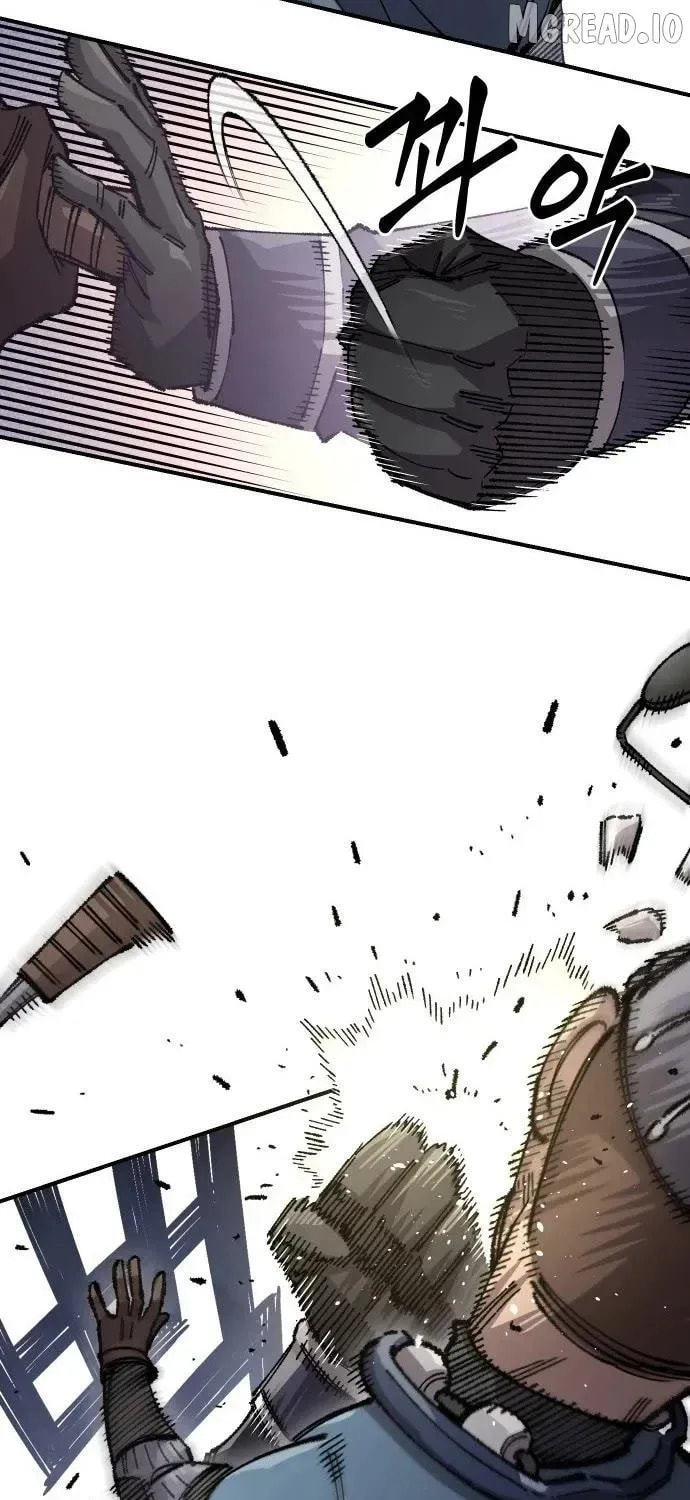 Reincarnation of the Veteran Soldier Chapter 195 page 61 - 