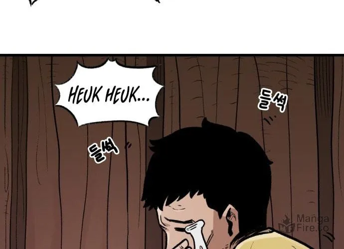 Reincarnation of the Veteran Soldier Chapter 2 page 18 - 
