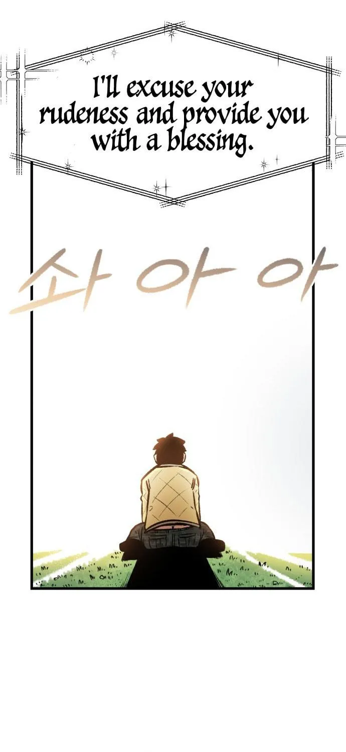 Reincarnation of the Veteran Soldier Chapter 2 page 21 - 