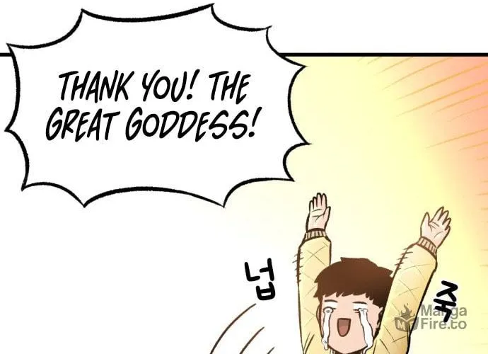 Reincarnation of the Veteran Soldier Chapter 2 page 22 - 