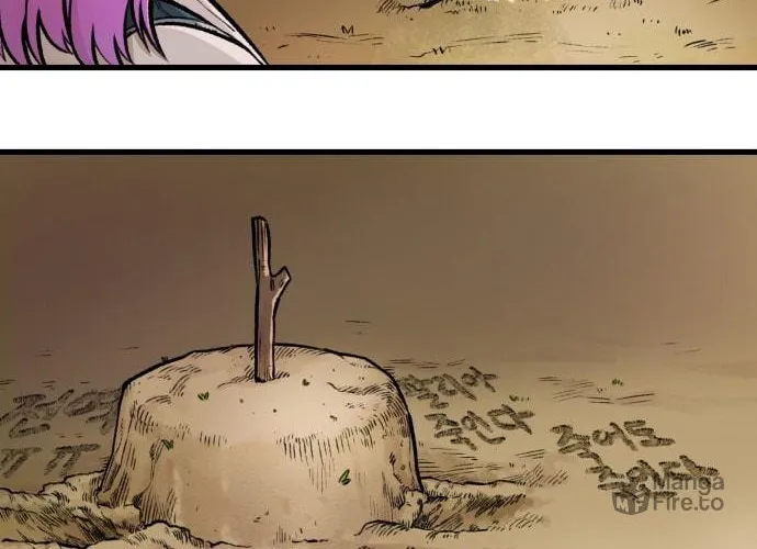 Reincarnation of the Veteran Soldier Chapter 2 page 47 - 