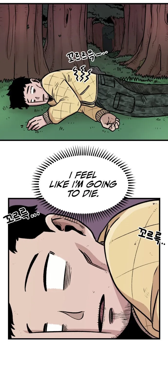 Reincarnation of the Veteran Soldier Chapter 2 page 6 - 