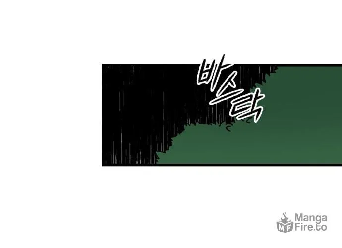 Reincarnation of the Veteran Soldier Chapter 2 page 69 - 