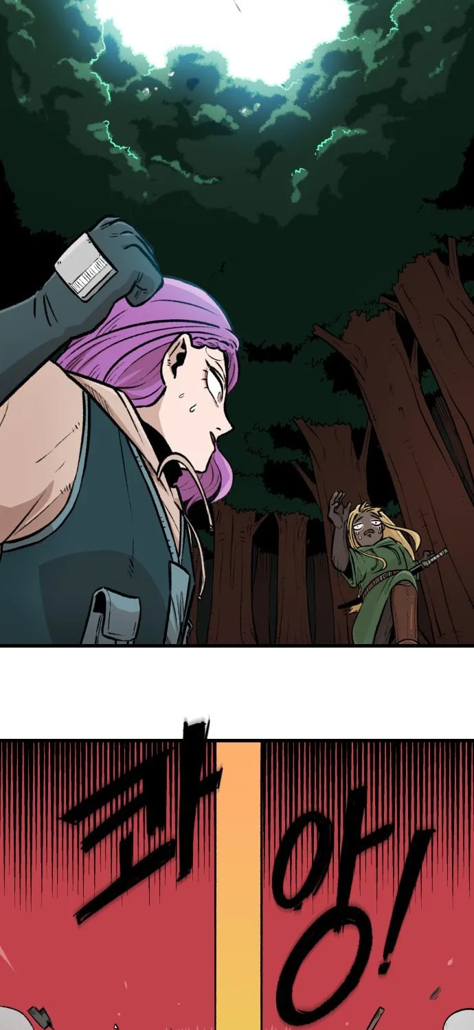 Reincarnation of the Veteran Soldier Chapter 2 page 78 - 