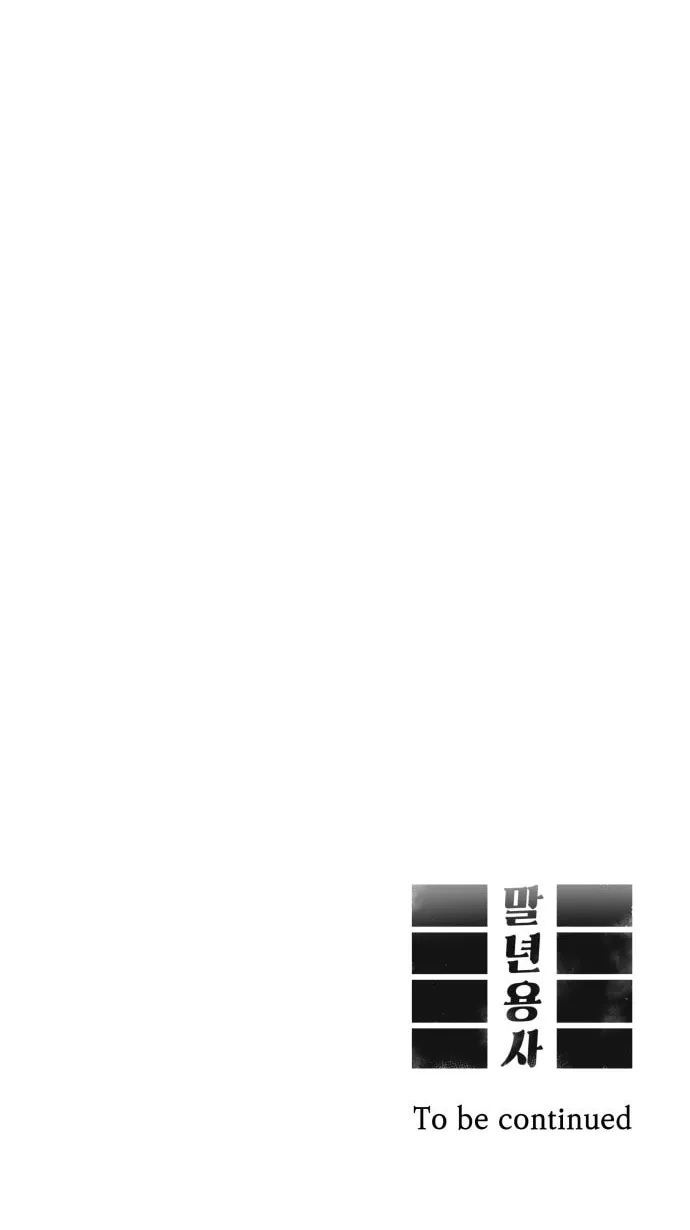 Reincarnation of the Veteran Soldier Chapter 2 page 91 - 
