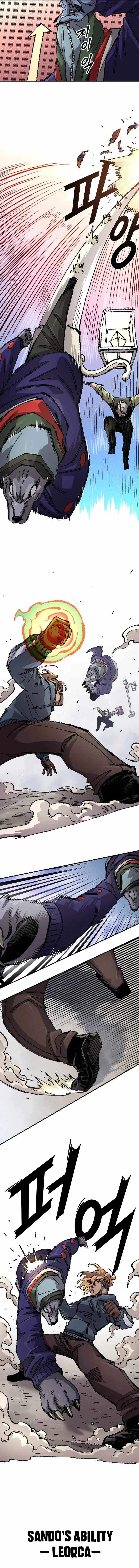 Reincarnation of the Veteran Soldier Chapter 202 page 13 - 