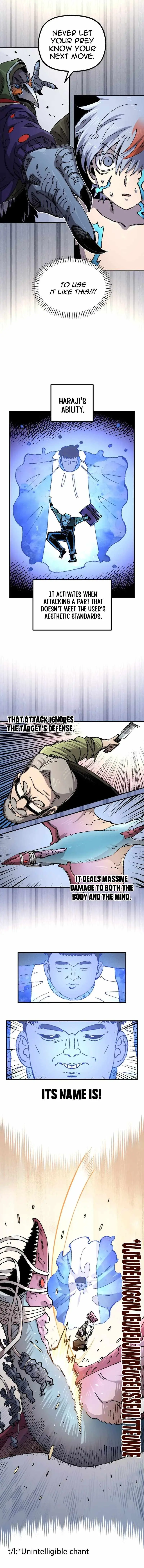 Reincarnation of the Veteran Soldier Chapter 202 page 5 - 
