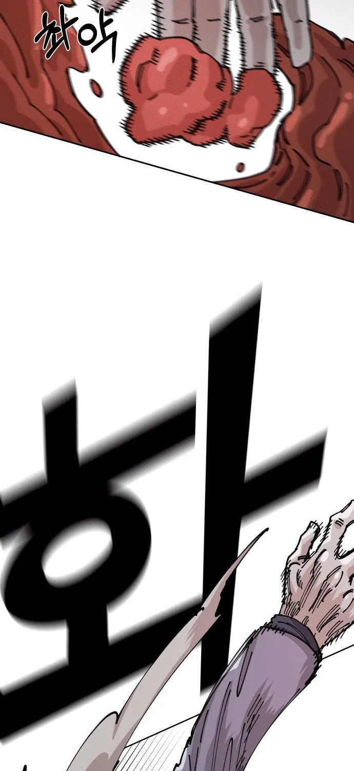 Reincarnation of the Veteran Soldier Chapter 26 page 114 - 