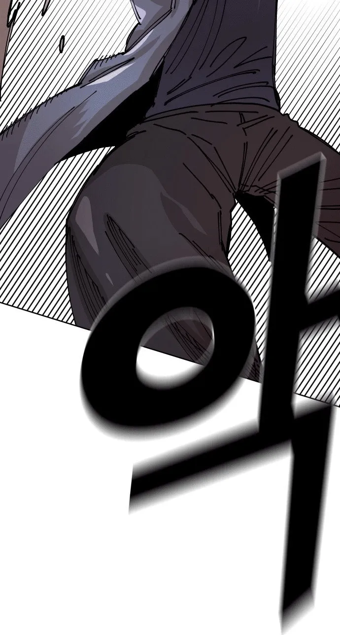 Reincarnation of the Veteran Soldier Chapter 26 page 116 - 