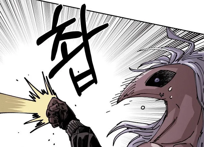 Reincarnation of the Veteran Soldier Chapter 26 page 118 - 