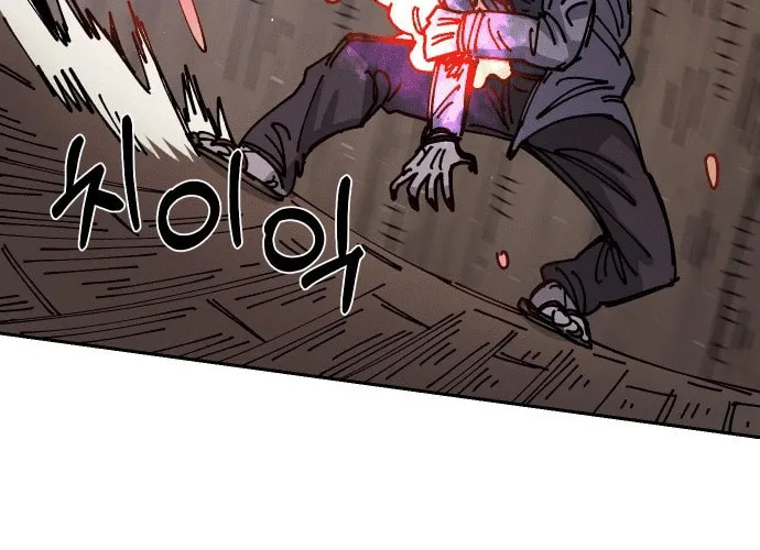 Reincarnation of the Veteran Soldier Chapter 26 page 157 - 