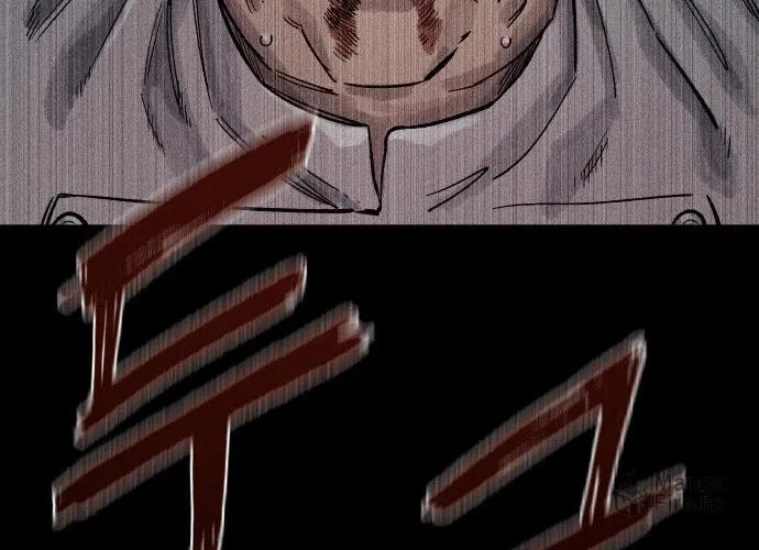 Reincarnation of the Veteran Soldier Chapter 26 page 178 - 