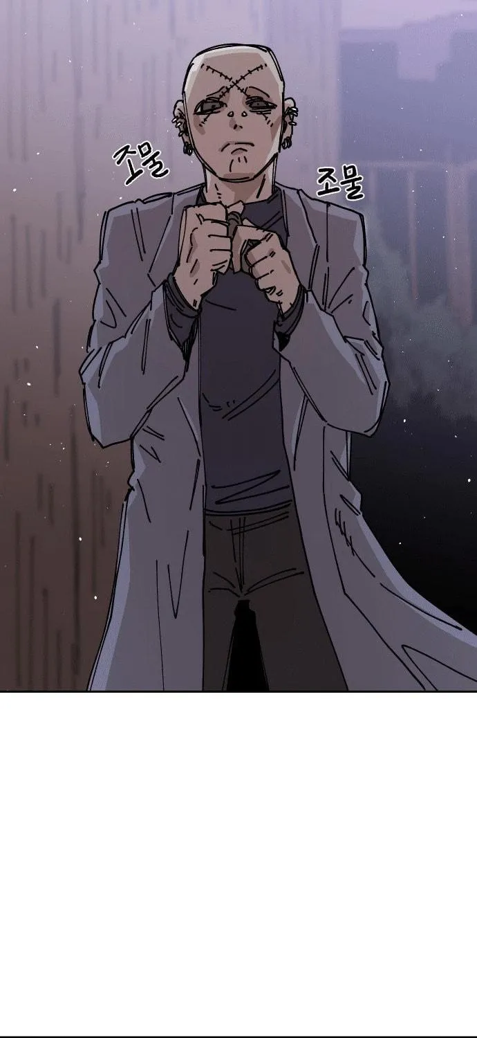 Reincarnation of the Veteran Soldier Chapter 26 page 39 - 
