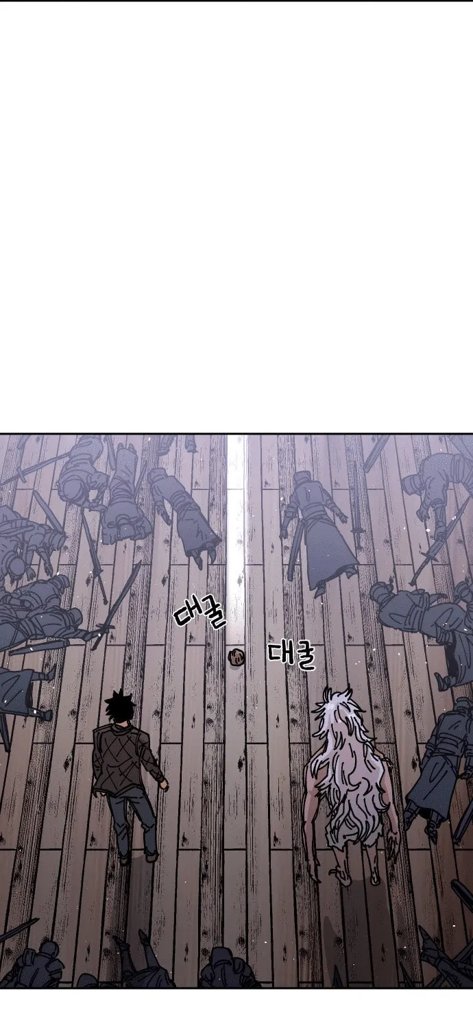 Reincarnation of the Veteran Soldier Chapter 26 page 42 - 