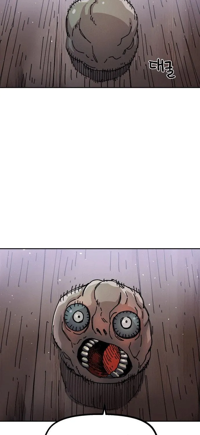 Reincarnation of the Veteran Soldier Chapter 26 page 44 - 