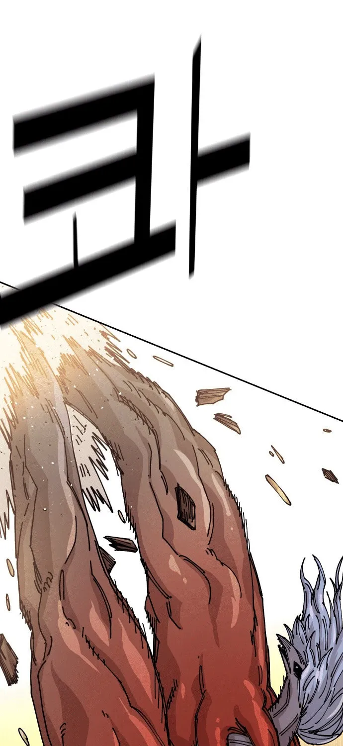 Reincarnation of the Veteran Soldier Chapter 26 page 48 - 