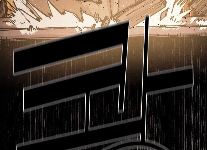 Reincarnation of the Veteran Soldier Chapter 26 page 60 - 