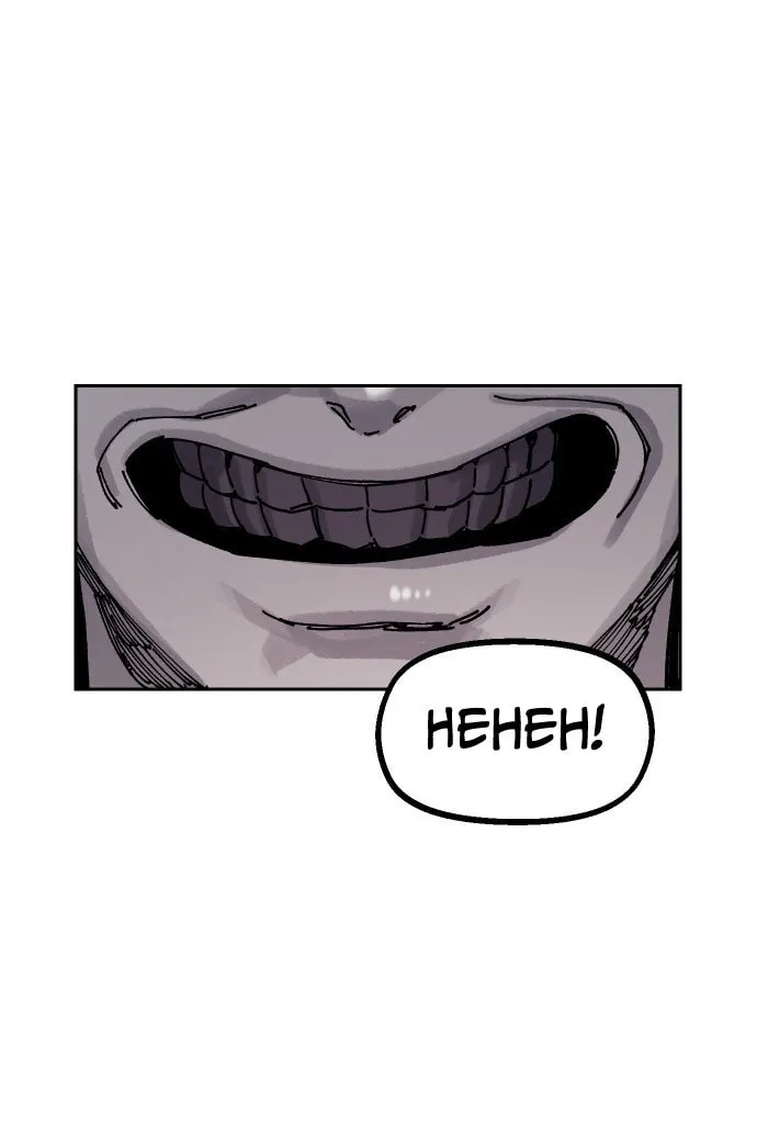 Reincarnation of the Veteran Soldier Chapter 27 page 109 - 