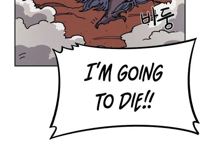 Reincarnation of the Veteran Soldier Chapter 27 page 113 - 