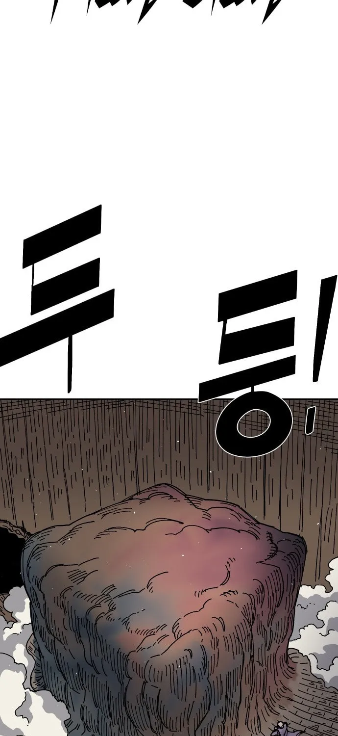 Reincarnation of the Veteran Soldier Chapter 27 page 129 - 