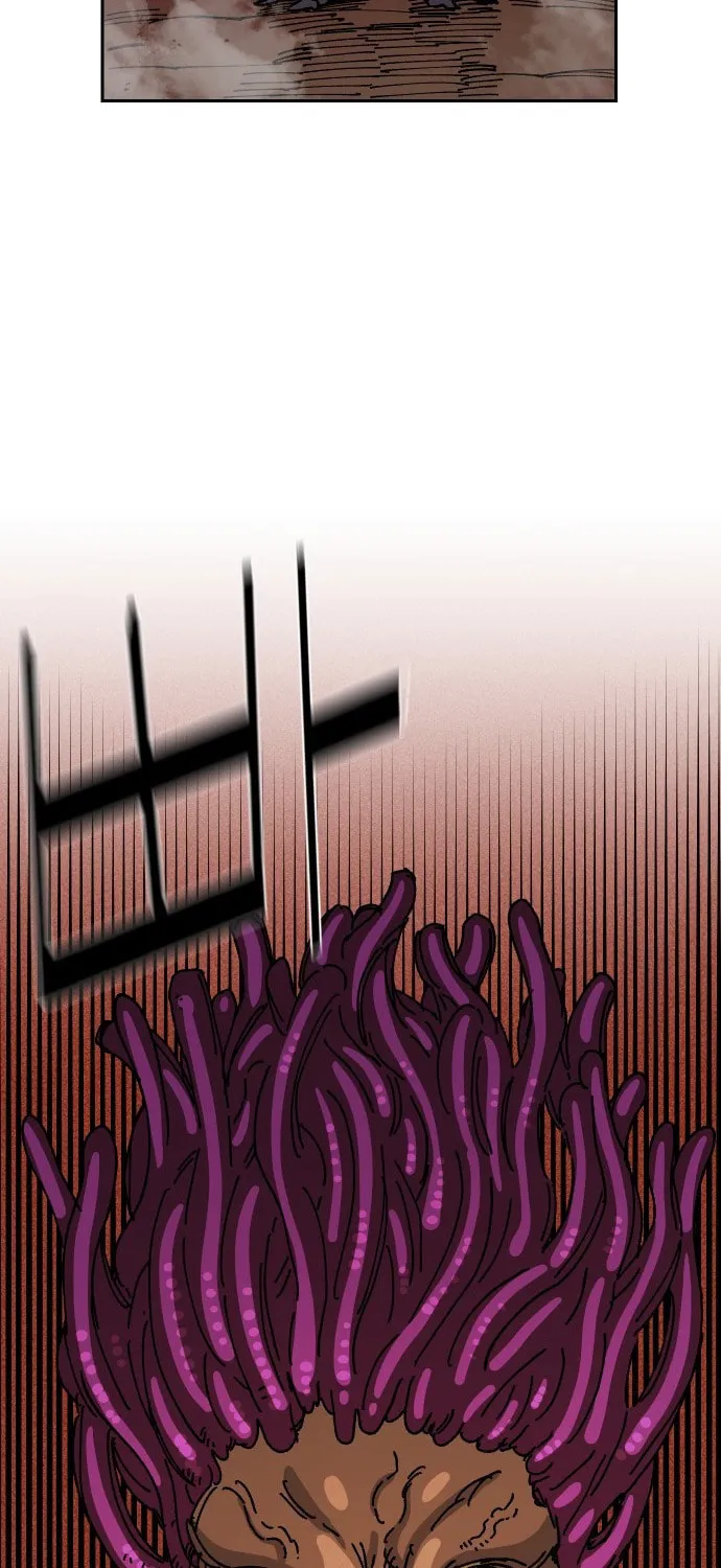 Reincarnation of the Veteran Soldier Chapter 27 page 20 - 