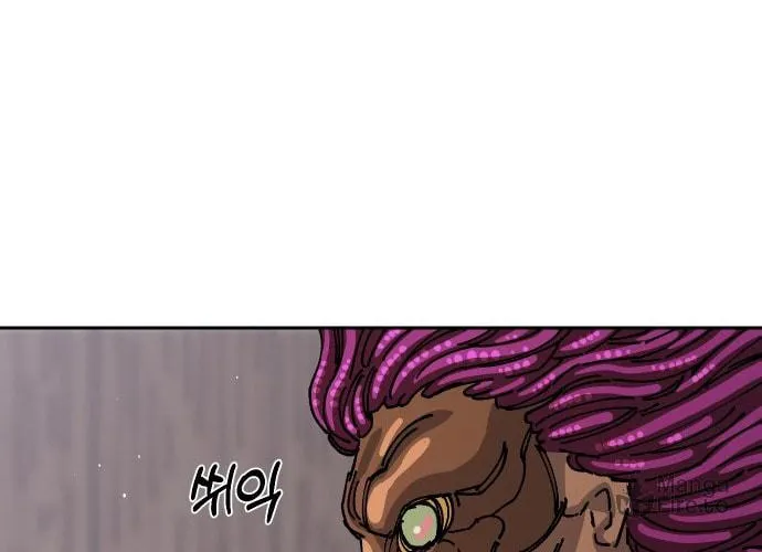 Reincarnation of the Veteran Soldier Chapter 27 page 41 - 