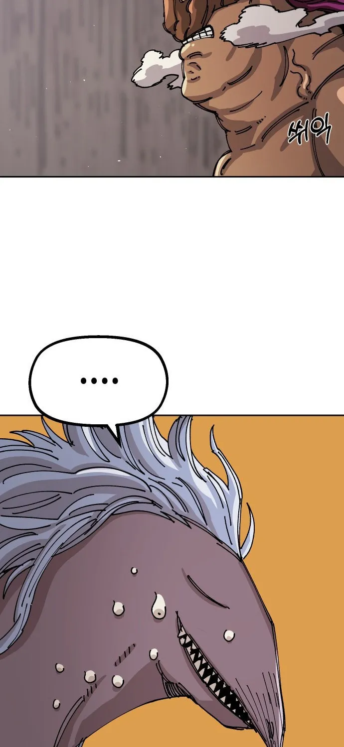 Reincarnation of the Veteran Soldier Chapter 27 page 42 - 