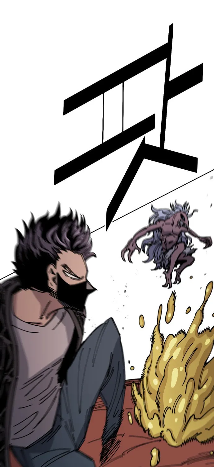 Reincarnation of the Veteran Soldier Chapter 27 page 60 - 