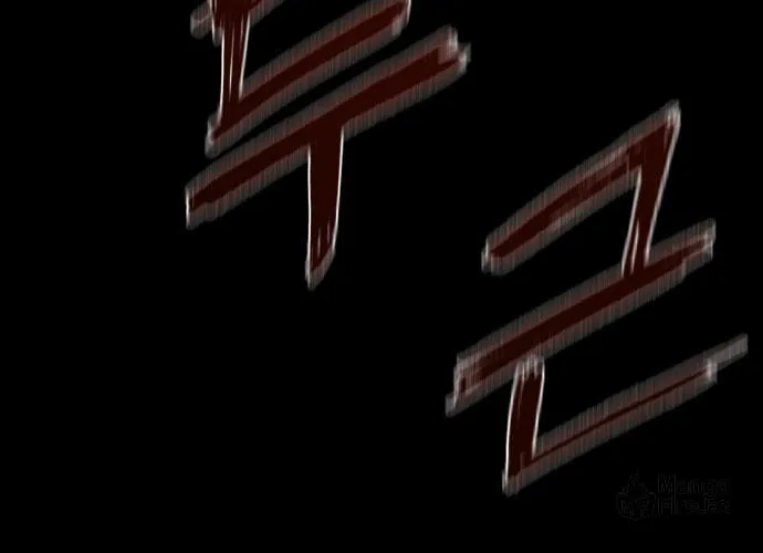 Reincarnation of the Veteran Soldier Chapter 27 page 9 - 