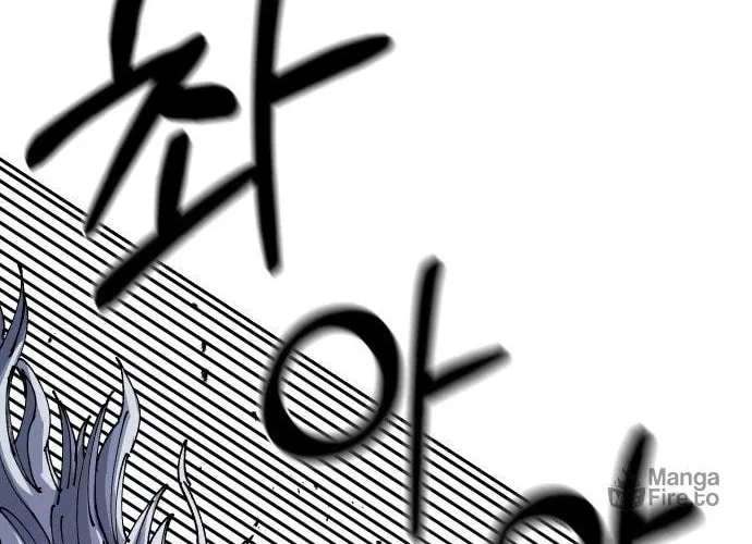 Reincarnation of the Veteran Soldier Chapter 27 page 88 - 