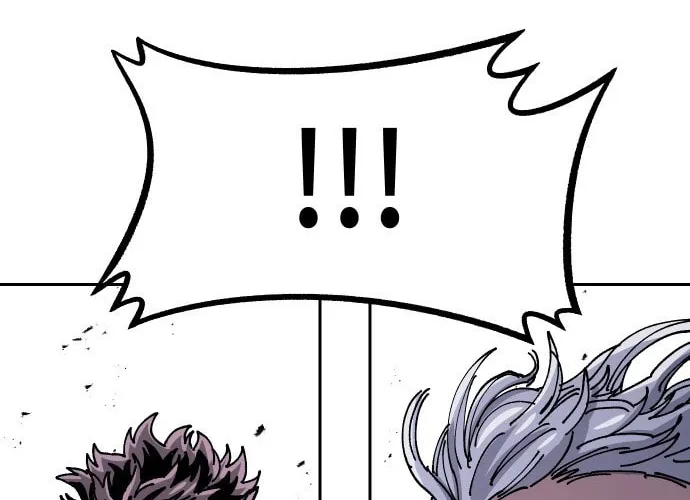 Reincarnation of the Veteran Soldier Chapter 27 page 90 - 