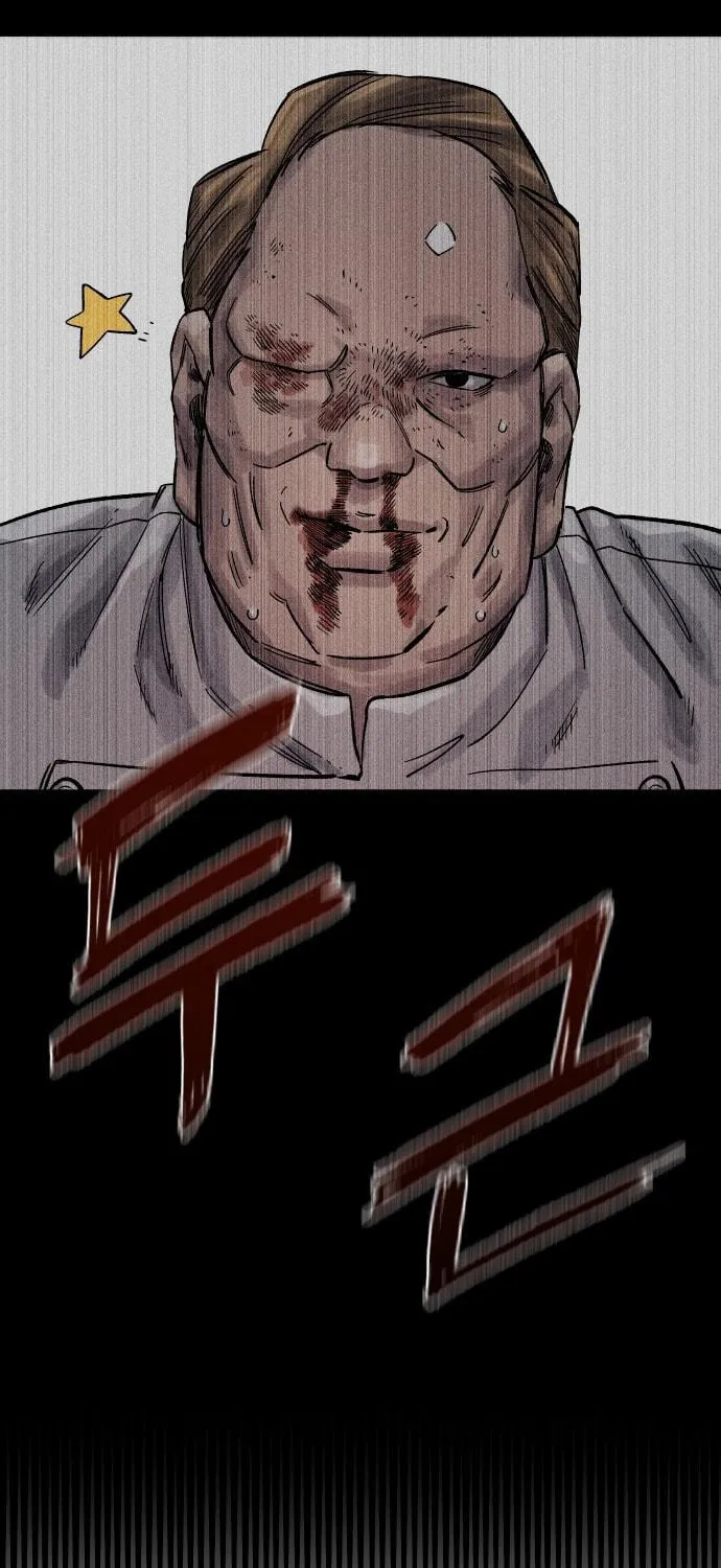 Reincarnation of the Veteran Soldier Chapter 27 page 10 - 