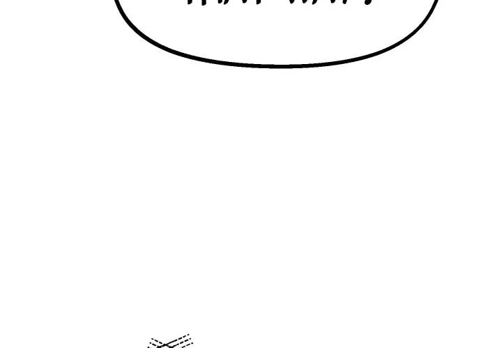 Reincarnation of the Veteran Soldier Chapter 31 page 110 - 