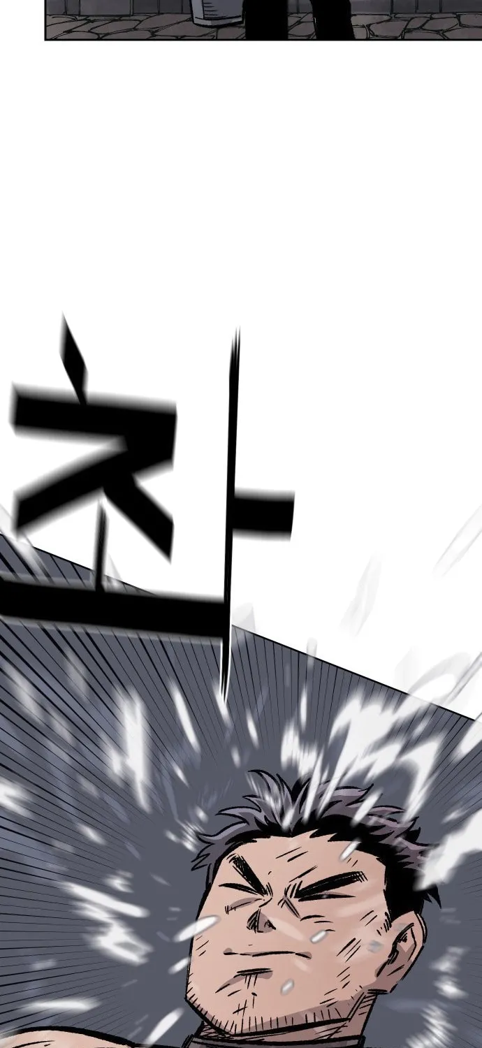 Reincarnation of the Veteran Soldier Chapter 31 page 31 - 