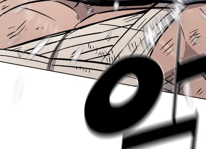 Reincarnation of the Veteran Soldier Chapter 31 page 32 - 